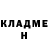 Экстази Punisher Vadim Cherakidi