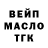 МЕТАДОН VHQ Galina Bogush