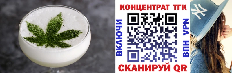 Canna-Cookies конопля  Купить  Катайск 