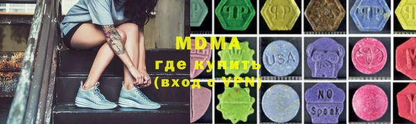mdpv Карталы