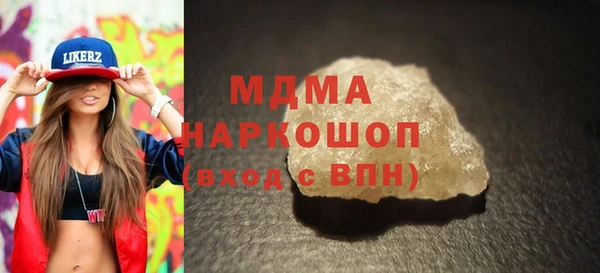 спайс Касимов