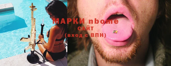 спайс Касимов