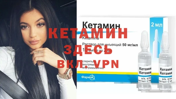 спайс Касимов