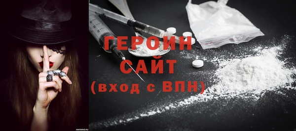 наркотики Карпинск