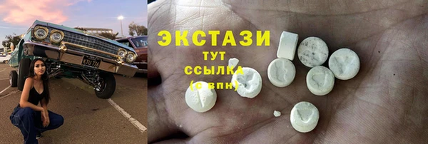 mdpv Карталы