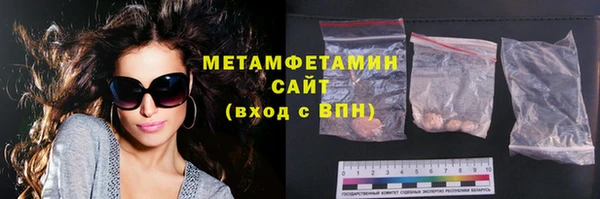 наркотики Карпинск