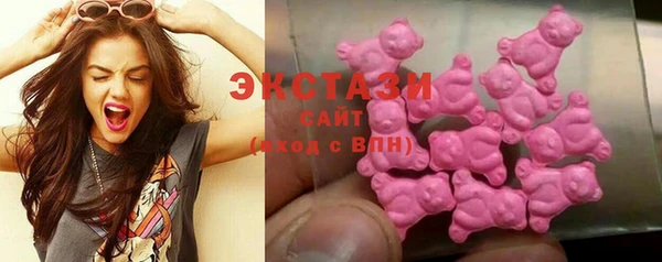 mdpv Карталы