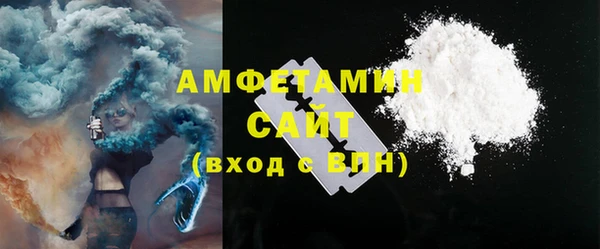 спайс Касимов