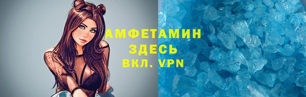 mdpv Карталы