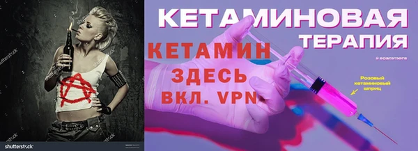 наркотики Карпинск