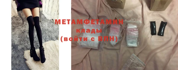 спайс Касимов
