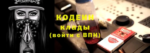 наркотики Карпинск