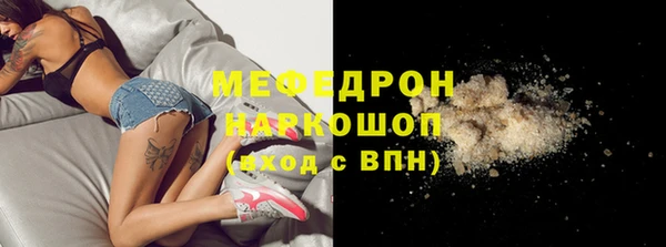 наркотики Карпинск