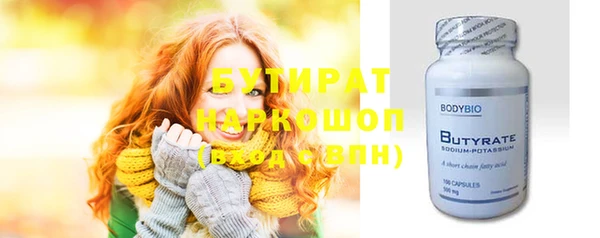 наркотики Карпинск