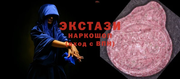 наркотики Карпинск