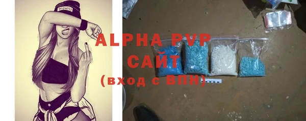mdpv Карталы