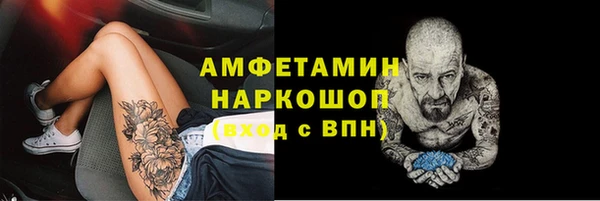 mdpv Карталы