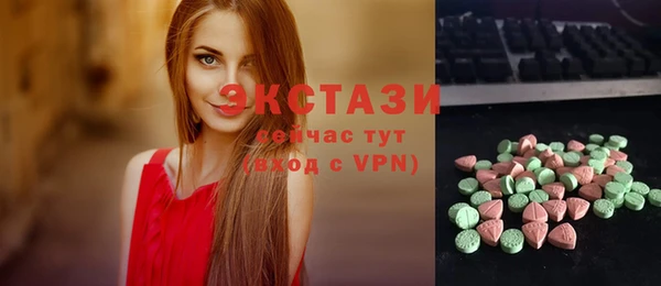 наркотики Карпинск
