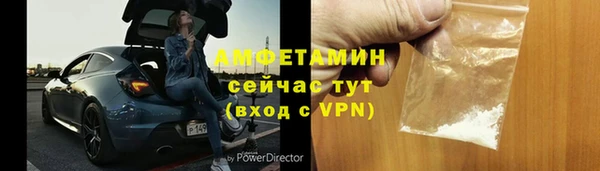 mdpv Карталы