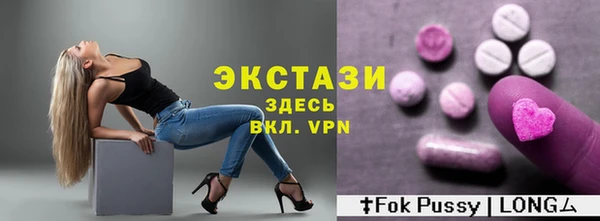 спайс Касимов