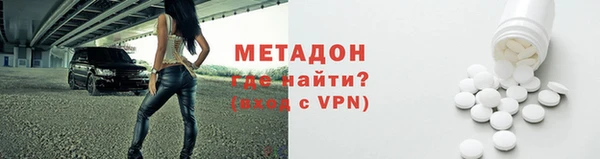 спайс Касимов