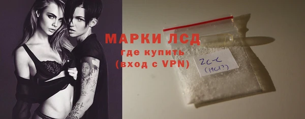 mdpv Карталы