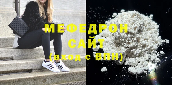 наркотики Карпинск
