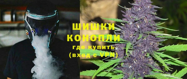 mdpv Карталы