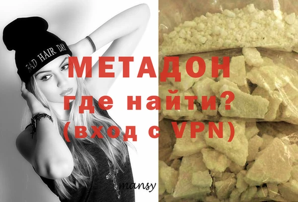 спайс Касимов