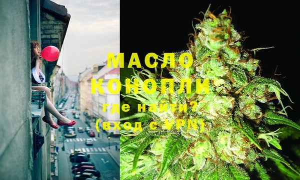 mdpv Карталы