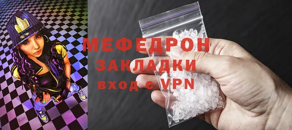 mdpv Карталы