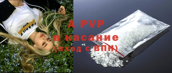 mdpv Карталы