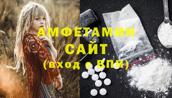 mdpv Карталы