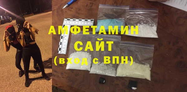 mdpv Карталы
