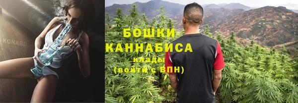 наркотики Карпинск