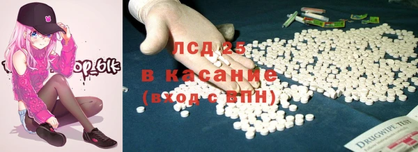 mdpv Карталы