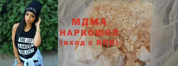 спайс Касимов