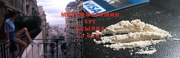 mdpv Карталы