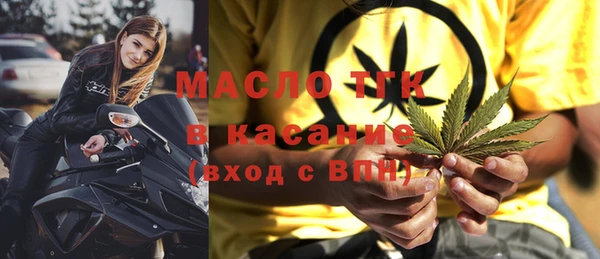 спайс Касимов