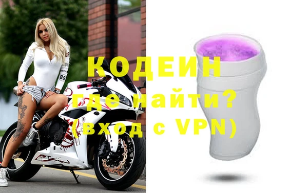 наркотики Карпинск