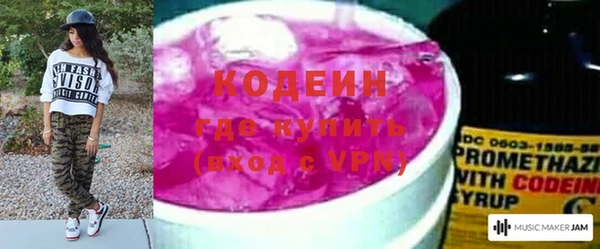 спайс Касимов