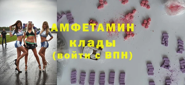 mdpv Карталы
